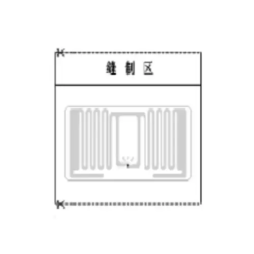 Tem RFID-CE34109